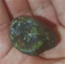 سنگ