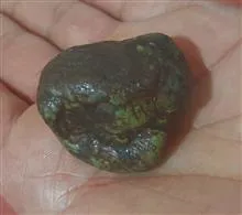 سنگ