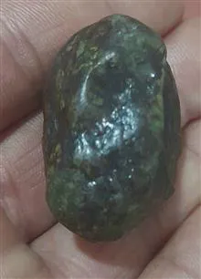 سنگ