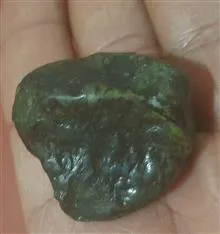 سنگ