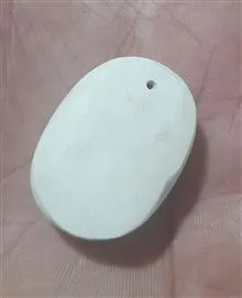 سنگ