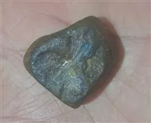 سنگ