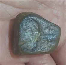سنگ