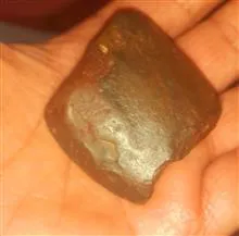 سنگ