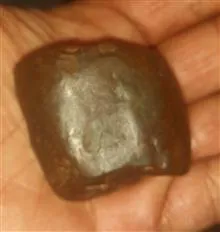 سنگ