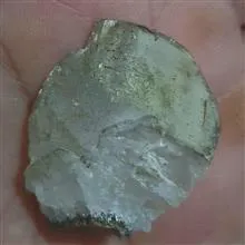 سنگ