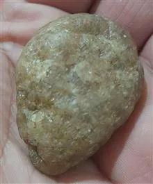 سنگ