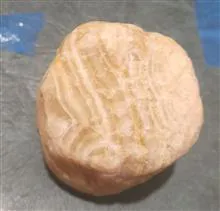 سنگ