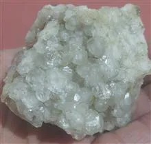 سنگ