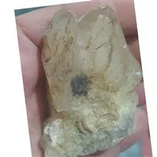 سنگ