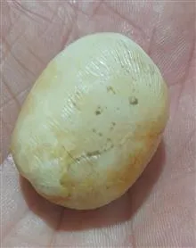 سنگ