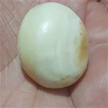 سنگ
