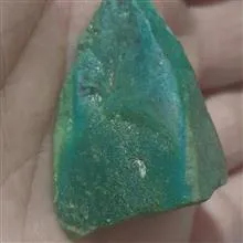 سنگ