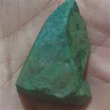 سنگ