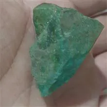 سنگ