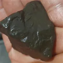 سنگ