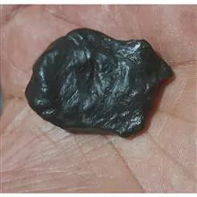 سنگ