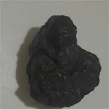 سنگ