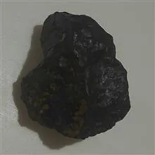 سنگ