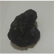 سنگ