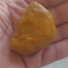 سنگ