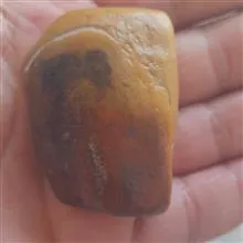 سنگ