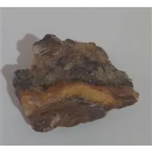 سنگ