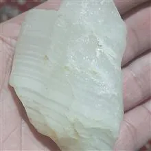 سنگ