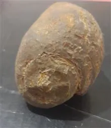 سنگ