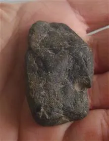 سنگ