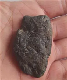 سنگ