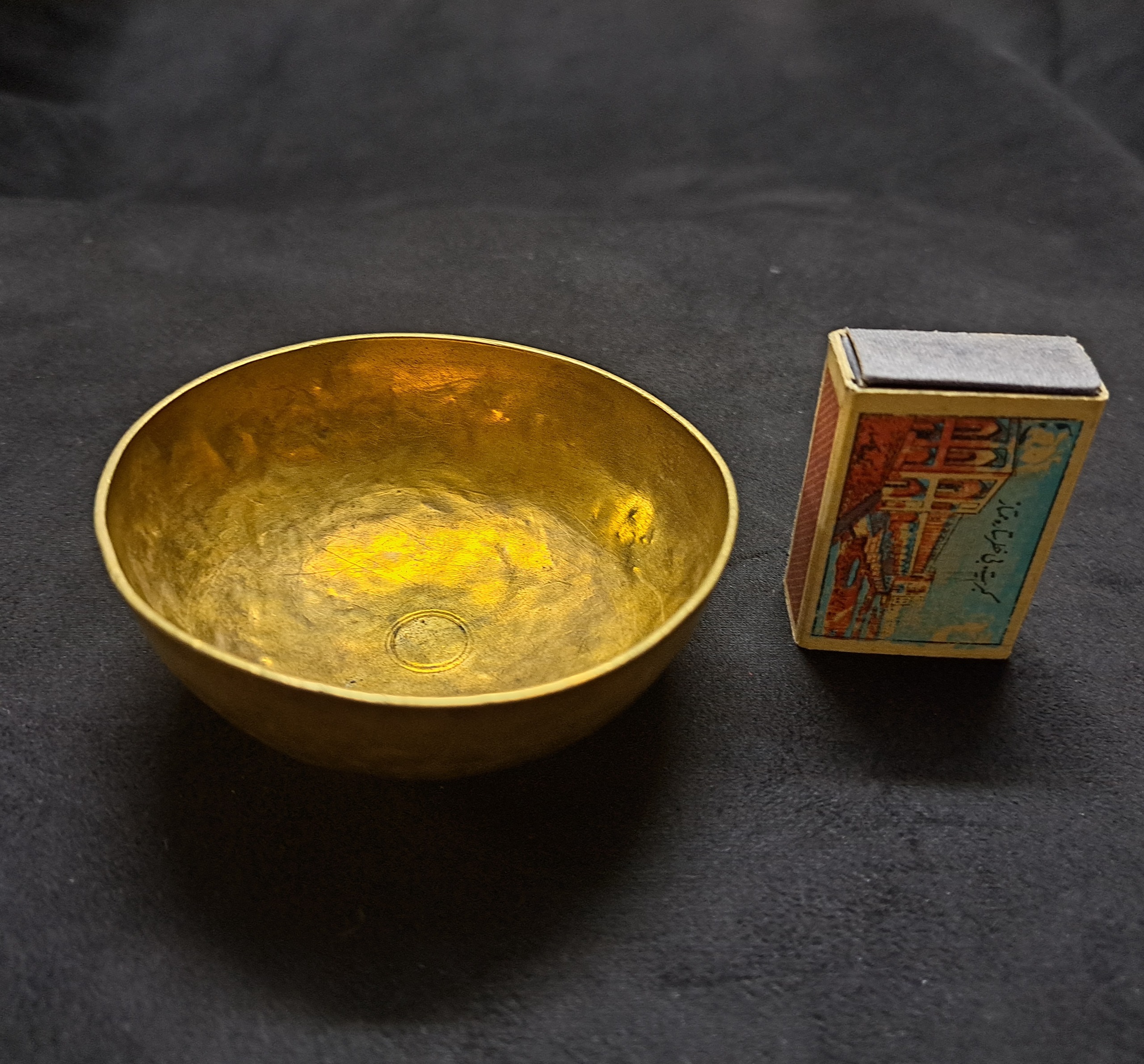 پیاله آب برنجی قدیمی(ساعت آب)