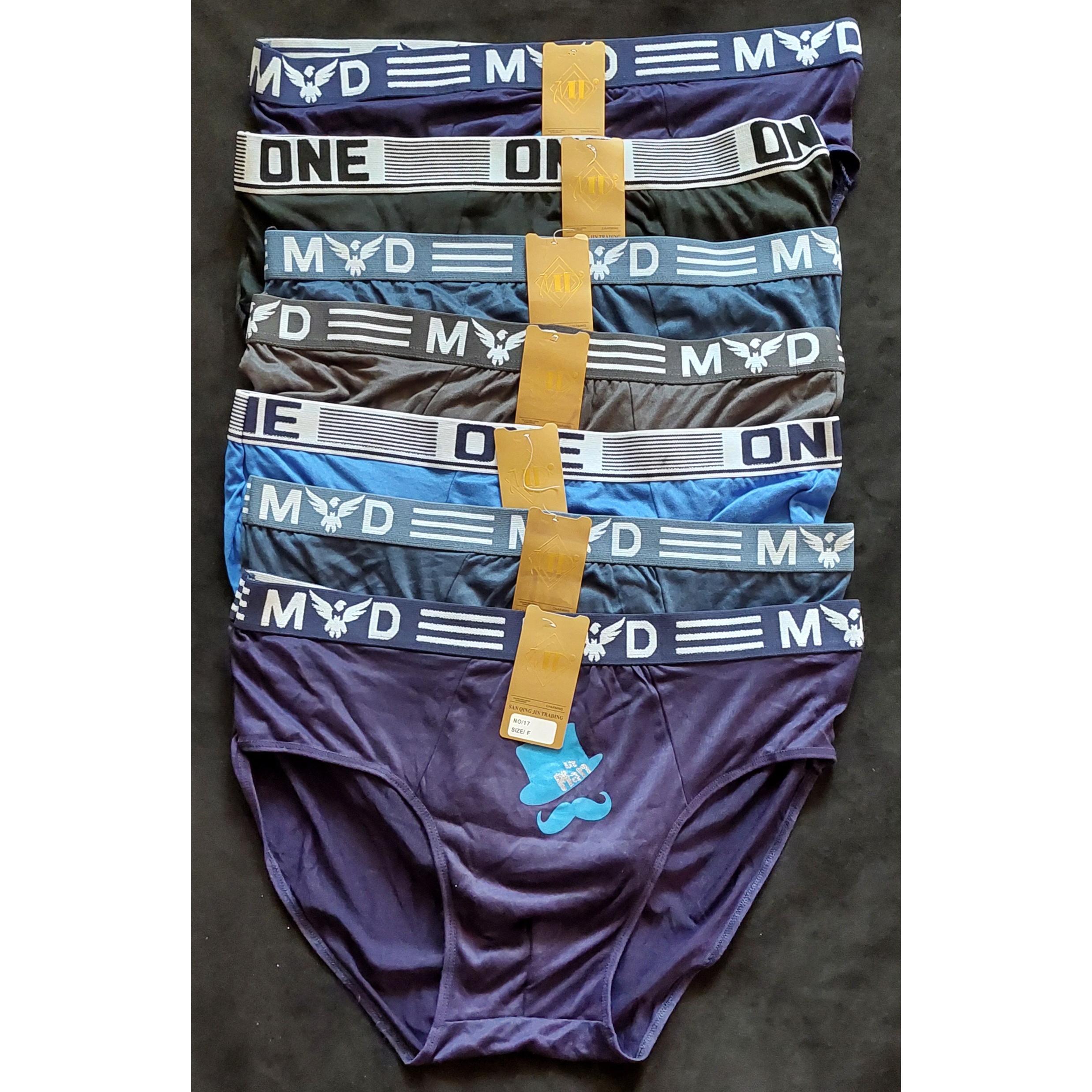 ست 7 عددی شورت مردانه/ارسال رایگان