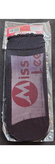 روبنده،ساق