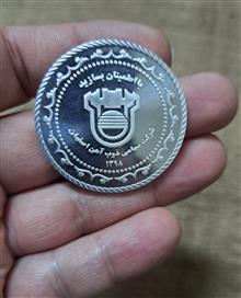 یادبود