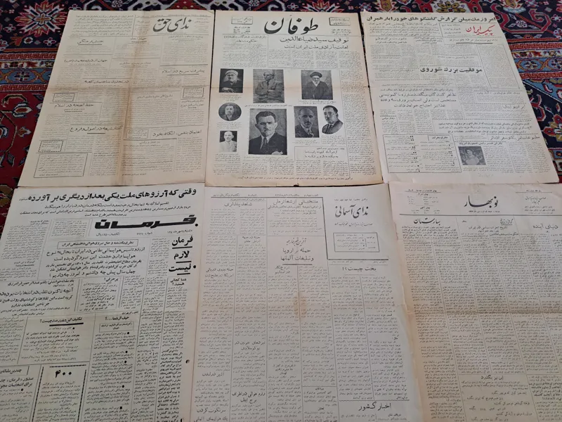 6 شماره روزنامه قدیمی 1