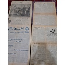 4نسخه