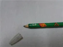 مداد