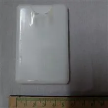 عطر
