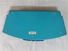 آبرنگ