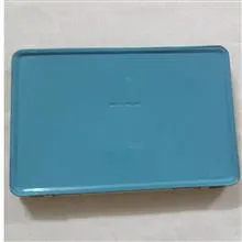 جعبه