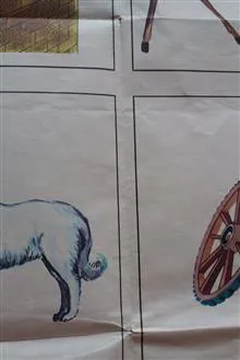 لوح