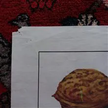 لوح