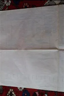لوح