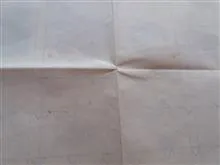 لوح