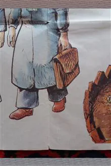 لوح