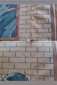 لوح