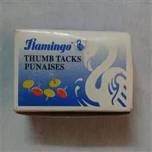 1بسته
