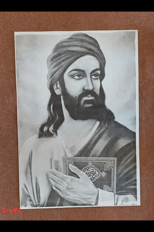 پوستر  قدیمی