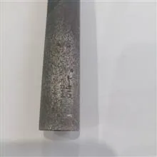 مته